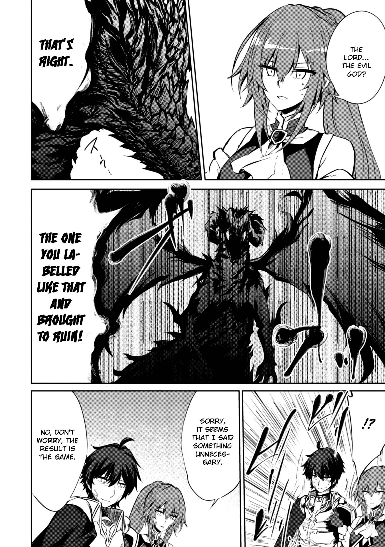 Moto Saikyou no Kenshi wa, Isekai Mahou ni Akogareru Chapter 23 14